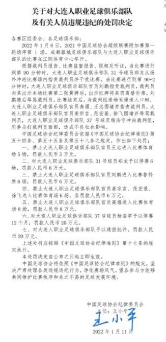 一区二区三区 亚洲